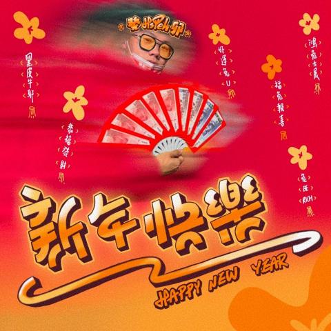 提供mlb直播吧服務的專家老謝個人工作室