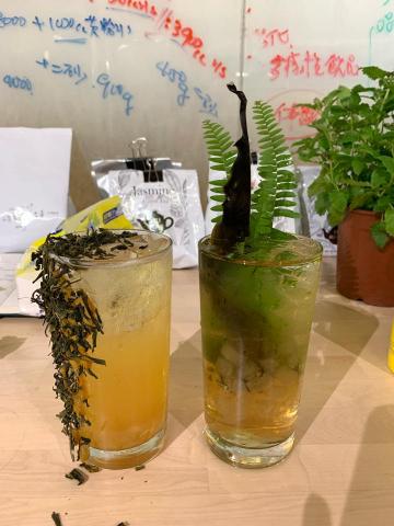 Ethan Chang - 鮮翠煎茶