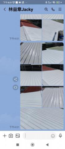 水色彩油漆工程 - 貓王隔熱漆，不稀釋，純直噴，厚度約0,2一道