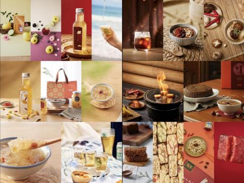 Kahou Wong production - 