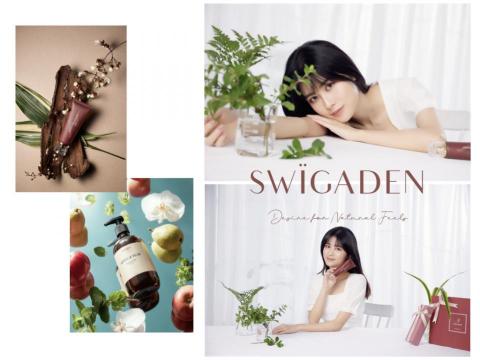 Kahou Wong production - 