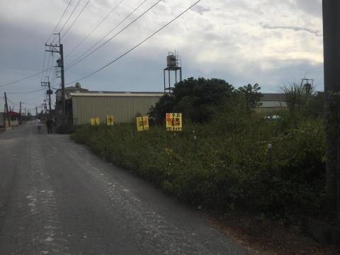 堤薌農產有限公司 -  堤薌農產有限公司 -