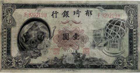 琦琦老師 - 水墨創作-2
70屆中部美展第三名