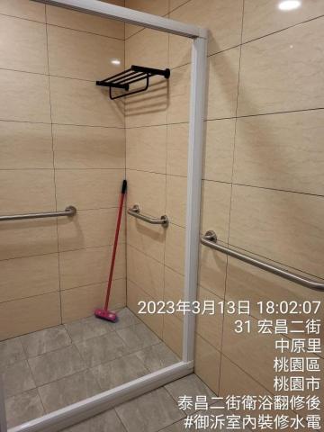 室內裝修水電有限公司 - 浴室翻修後_完工