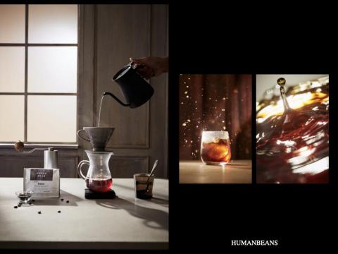 Kahou Wong production - 