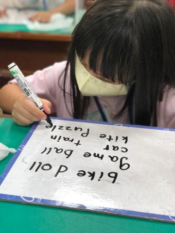 Terisa❤️美語家教 - 單字的認讀與熟悉字母的組合～