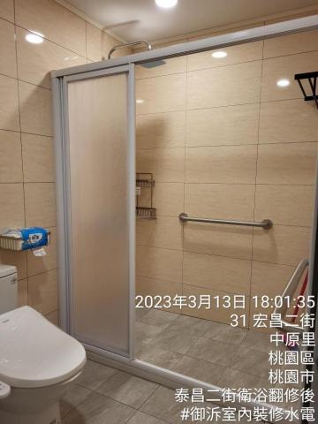 室內裝修水電有限公司 - 浴室翻修整體完工後