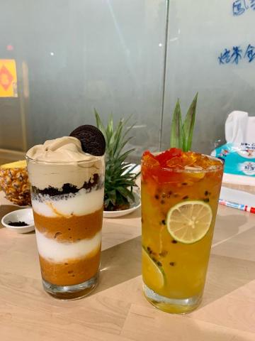 Ethan Chang - 黑糖泰奶OREA 