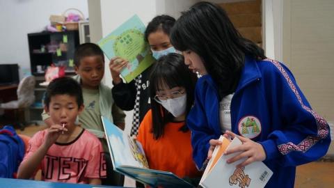 林品妤 -  陪伴孩童閱讀