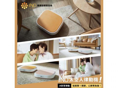 Kahou Wong production - 