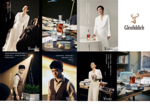 Kahou Wong production - 