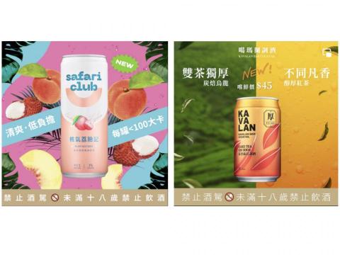 Kahou Wong production - 