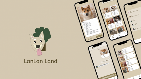 CG Chung - 寵物領養資訊APP