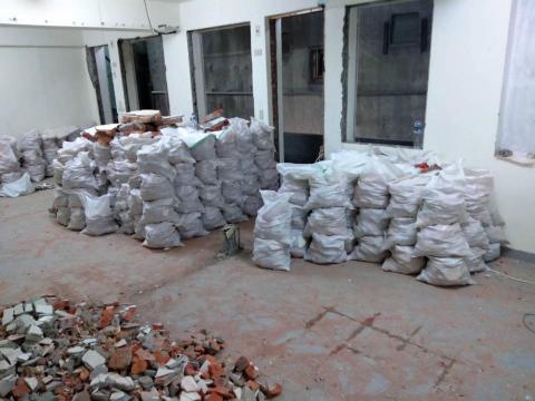 居亮企業有限公司 - 