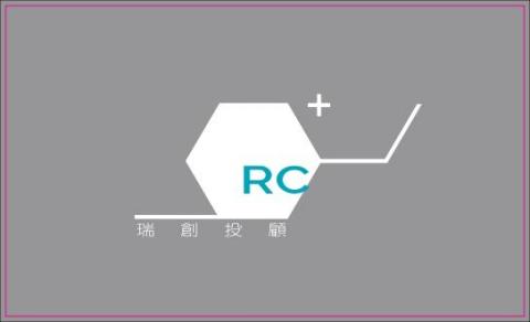 PinkyC - R公司_商標及名片設計
