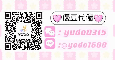 王柏雅 - QR設計