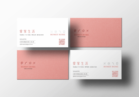 JOANNA - 【名片設計】愛家生活衛浴
服務項目：
品牌標準字設計、名片設計