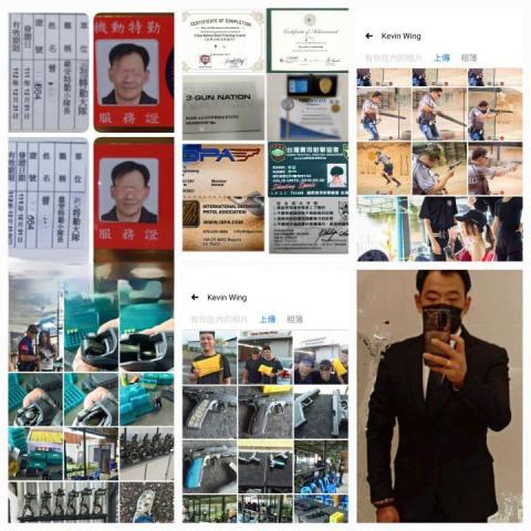 I am a shooter Kevin wing  - 