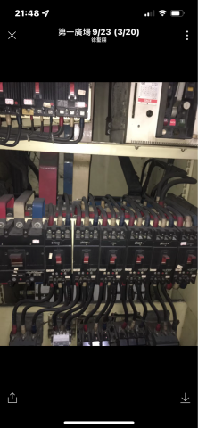 自強家庭水電 - 配電箱安裝架設