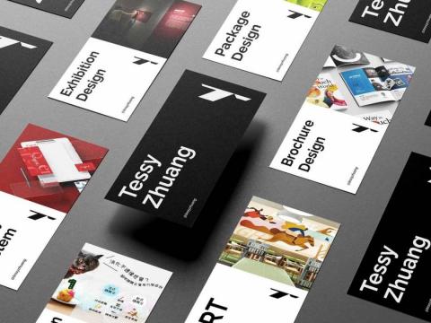 Tessy design studio - 