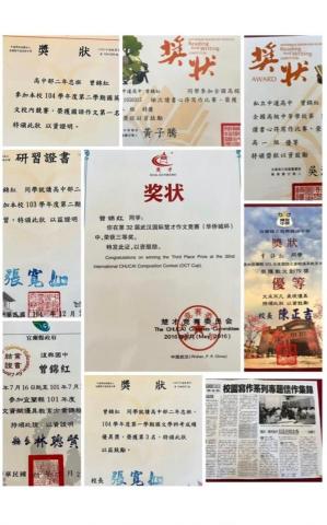 文字串燒全方位作文 -  文字串燒全方位作文 -