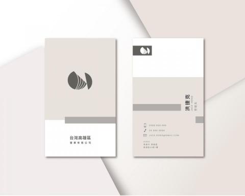 蔡佳珊 - 名片設計