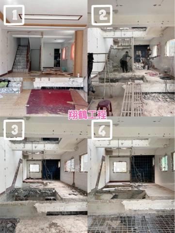 台南翔鶴工程行-專業打石拆除家 - 歡迎加入LINE : @622jkngt