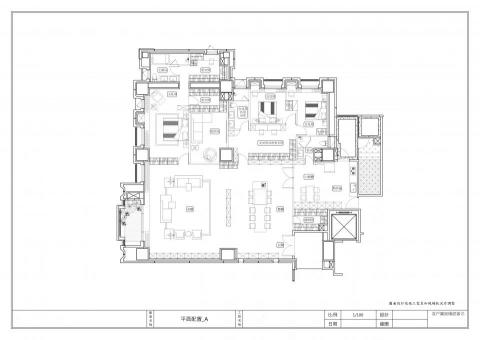 PinkyC - D公館_平面圖