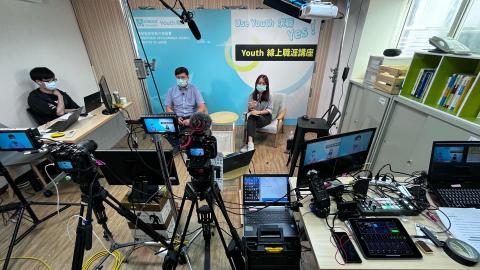 力影仁 - 線上課程直播