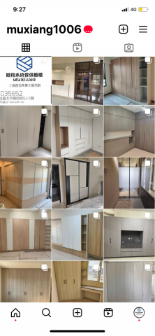 睦翔系統傢俱、櫥櫃 - 作品皆放置ig