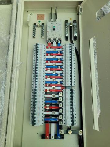 LEO LIN - 長照中心電力設備改善