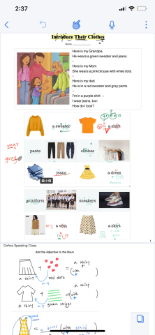 Dofina Lin - 以圖像及口語增強英文語言邏輯