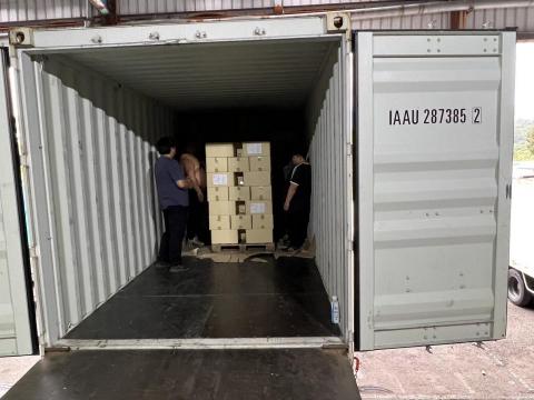 愛買供應鏈有限公司 - 台灣貨物裝櫃出口報關