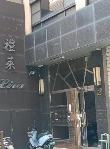 鋭勁科技工程公司 - 