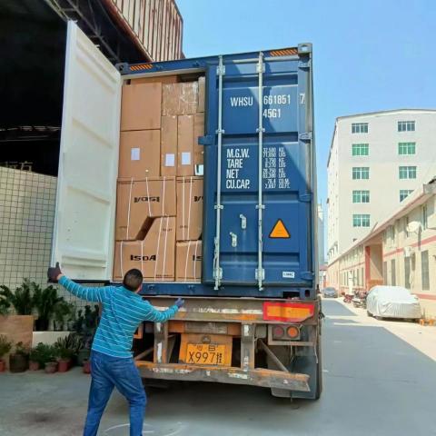 愛買供應鏈有限公司 - 大陸裝櫃出口台灣ㄧ條龍服務