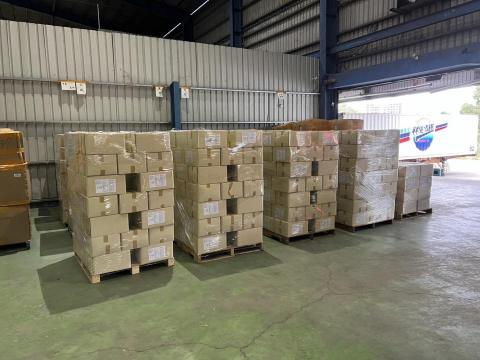 愛買供應鏈有限公司 - 台灣裝櫃倉儲碼頭