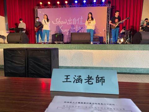 丸涵老師🎵歌唱/鋼琴技巧有效提升 - 