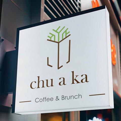 IDESIGN OFFICE - LOGO設計
