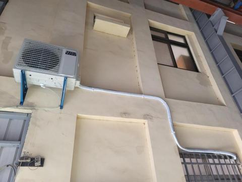 首席科技空調 - 