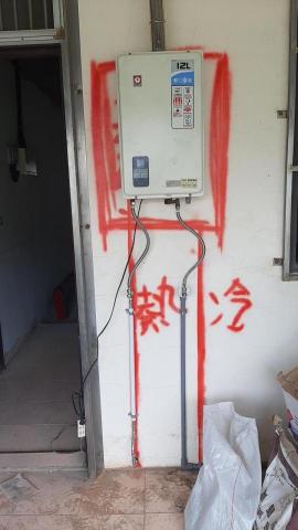武英水電維修 - 冷熱水配管