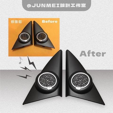 《Junmei》個人設計工作室 - 