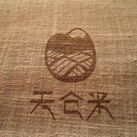 IDESIGN OFFICE - LOGO設計