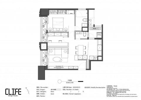 CLife空間設計工作室 - 