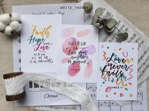 VICKY WI - 手寫花體字