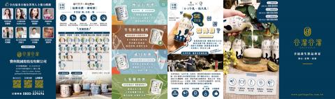 Aphra 阿芙拉 - DM設計 Aphra 阿芙拉 - DM設計