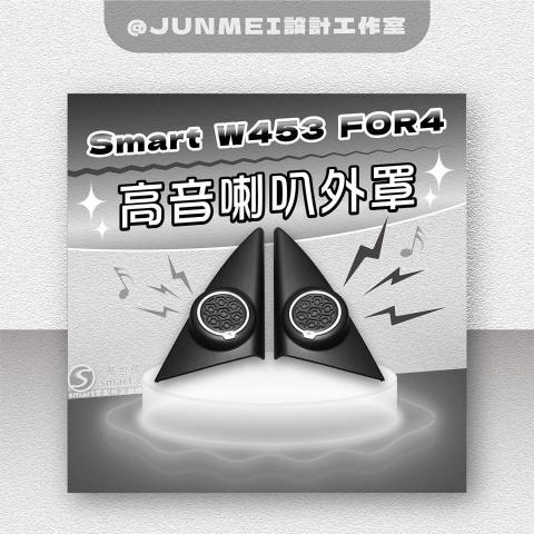 《Junmei》個人設計工作室 - 