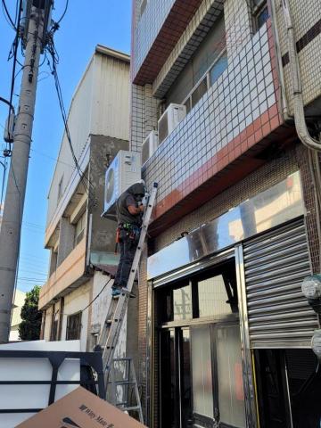 首席科技空調 - 