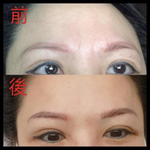 The Metamorphosis Studio  - 有底色的飄眉，開心的眼神是藏不住的