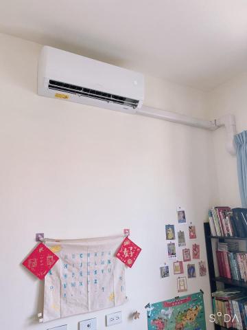 承御空調工程行 - 