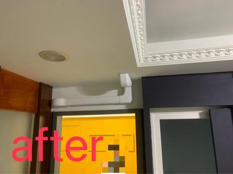 玖鼎冷氣空調有限公司 - 